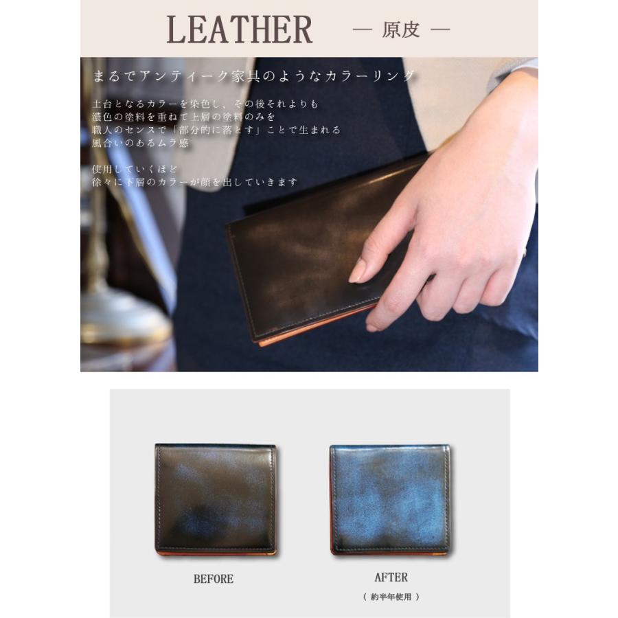 長財布 メンズ レディース 小銭入れ有り 牛革 バンビ アドバンティック仕上げ グレディア 日本製 GCKA006 | BAMBI | 02