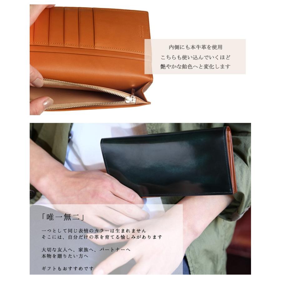 長財布 メンズ レディース 小銭入れ有り 牛革 バンビ アドバンティック仕上げ グレディア 日本製 GCKA006 | BAMBI | 03