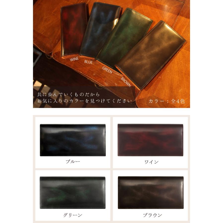 長財布 メンズ レディース 小銭入れ有り 牛革 バンビ アドバンティック仕上げ グレディア 日本製 GCKA006 | BAMBI | 05