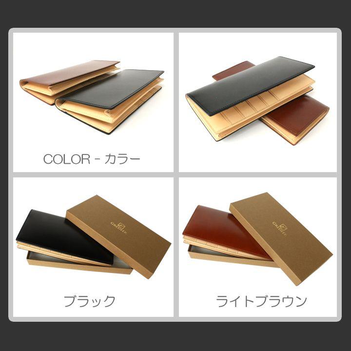 長財布 メンズ 馬革 バンビ コードバン グレディア 日本製 GCKC101 | BAMBI | 01