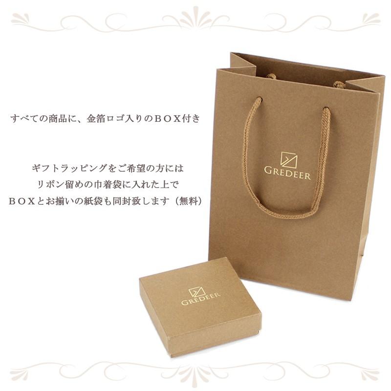 小銭入れ メンズ レディース 馬革 バンビ コードバン グレディア 日本製 GCKC103 | BAMBI | 04