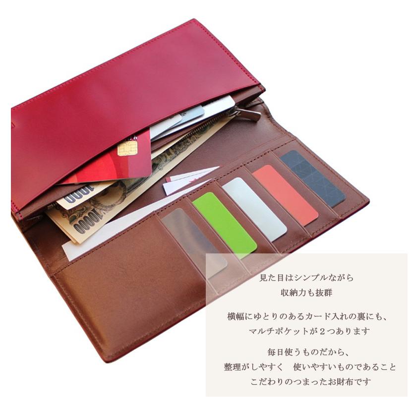長財布 カラー コードバン メンズ レディース 小銭入れ有り グレディア レザー 日本製 バンビ GCKC105 | BAMBI | 05