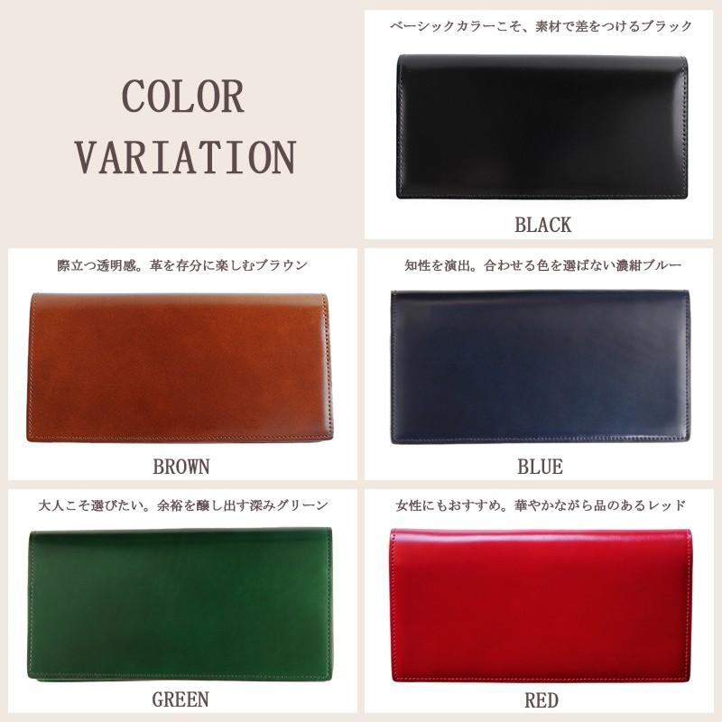 長財布 カラー コードバン メンズ レディース 小銭入れ有り グレディア レザー 日本製 バンビ GCKC105 | BAMBI | 06
