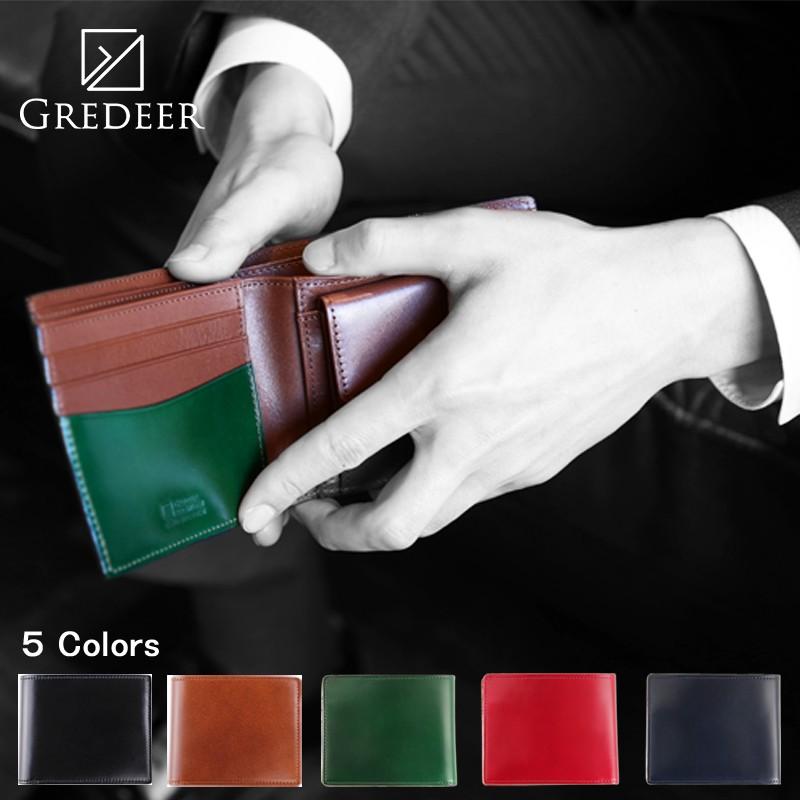 二つ折り財布 カラー コードバン メンズ 小銭入れ有り グレディア レザー 日本製 バンビ Made in Japan GCKC106 | BAMBI