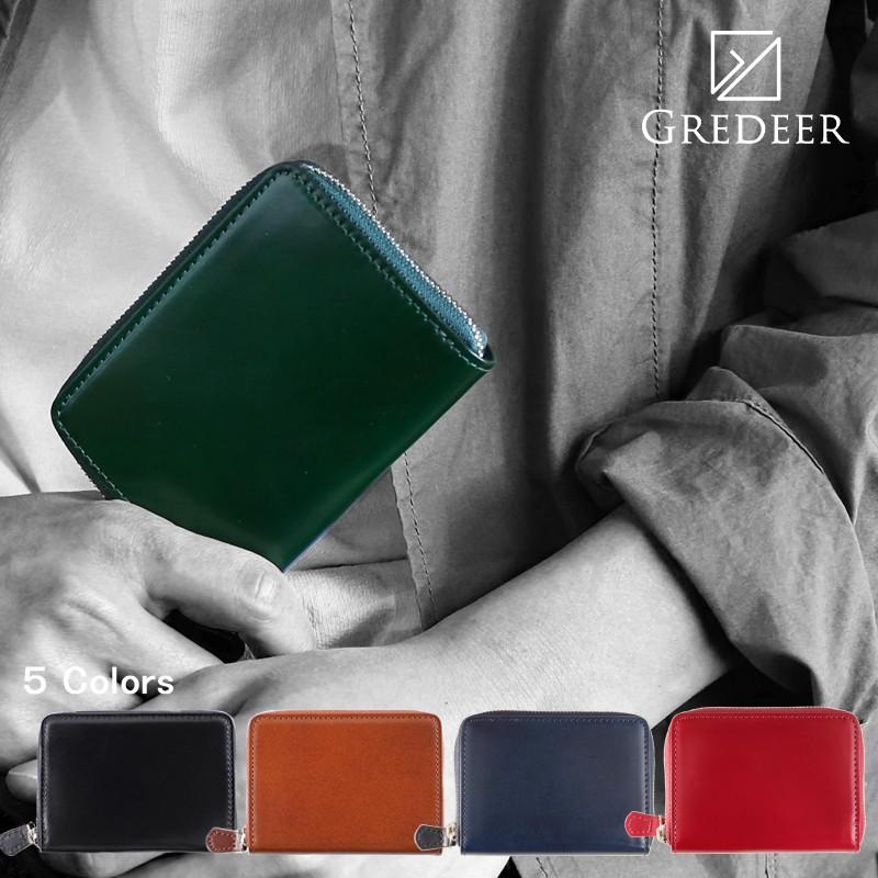 ミニ財布  小銭入れ ラウンド小銭入れ カラー コードバン メンズ レディース バンビ グレディア レザー 日本製 GCKC107 | BAMBI