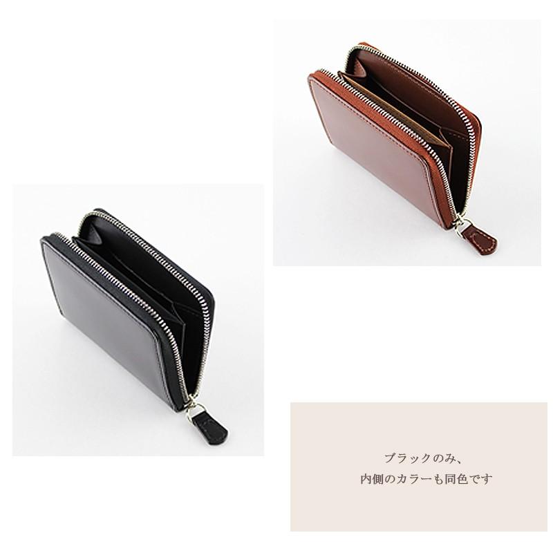 ミニ財布  小銭入れ ラウンド小銭入れ カラー コードバン メンズ レディース バンビ グレディア レザー 日本製 GCKC107 | BAMBI | 05