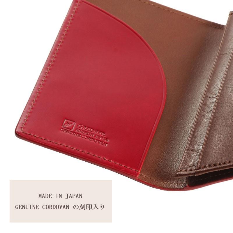 名刺入れ メンズ レディース コードバン グレディア レザー 日本製 ギフト バンビ GCKC108 | BAMBI | 03