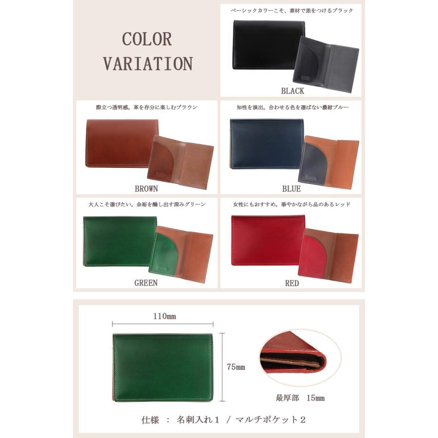 名刺入れ メンズ レディース コードバン グレディア レザー 日本製 ギフト バンビ GCKC108 | BAMBI | 04