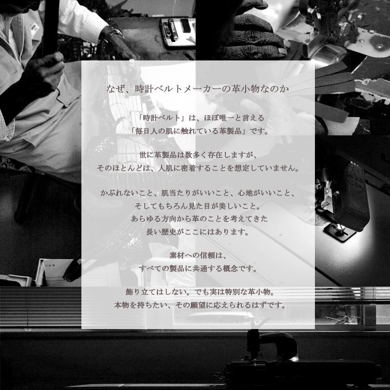 長財布 ラウンドファスナー カラー コードバン メンズ レディース 小銭入れ有り グレディア レザー 日本製 バンビ GCKC109 | BAMBI | 02