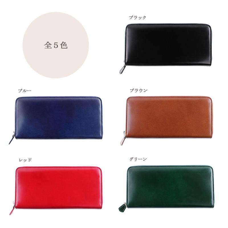 長財布 ラウンドファスナー カラー コードバン メンズ レディース 小銭入れ有り グレディア レザー 日本製 バンビ GCKC109 | BAMBI | 08