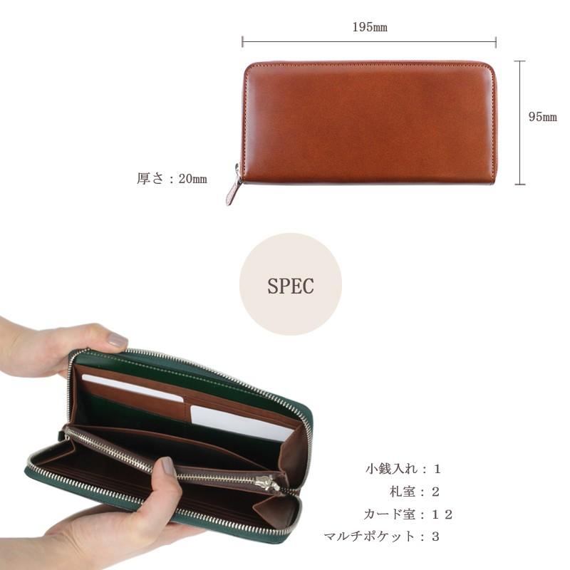 長財布 ラウンドファスナー カラー コードバン メンズ レディース 小銭入れ有り グレディア レザー 日本製 バンビ GCKC109 | BAMBI | 09