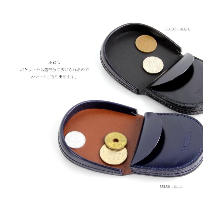小銭入れ 馬蹄型 カラー コードバン メンズ レディース グレディア 日本製 バンビ GCKC110 | BAMBI | 04