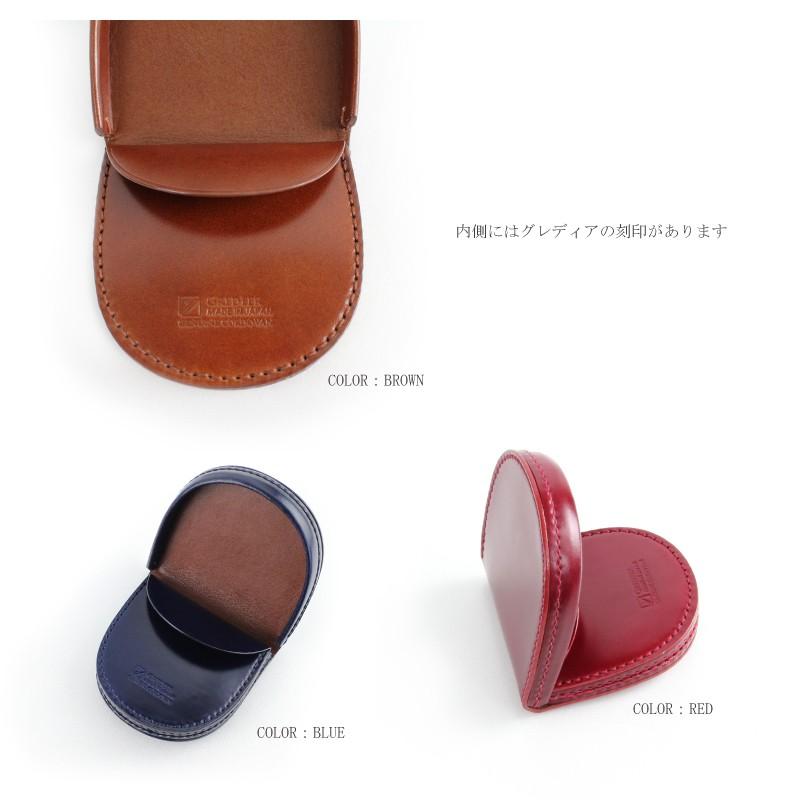 小銭入れ 馬蹄型 カラー コードバン メンズ レディース グレディア 日本製 バンビ GCKC110 | BAMBI | 05