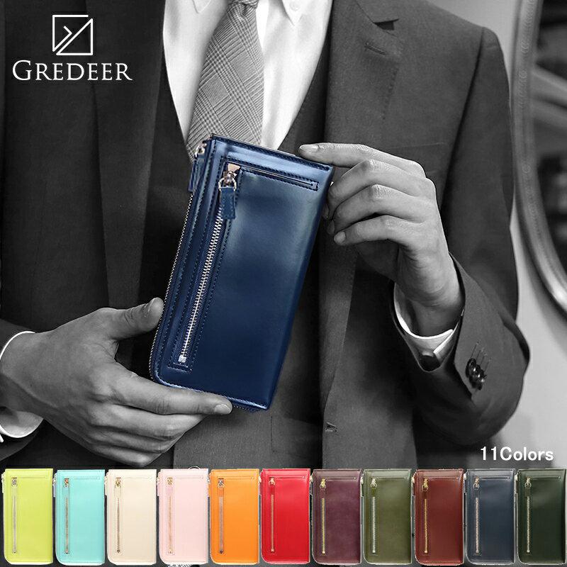 長財布 L字ファスナー 小銭入れ有り 財布 メンズ レディース 牛革 グレディア レザー バンビ 松阪レザー 日本製 GCKM011 | BAMBI