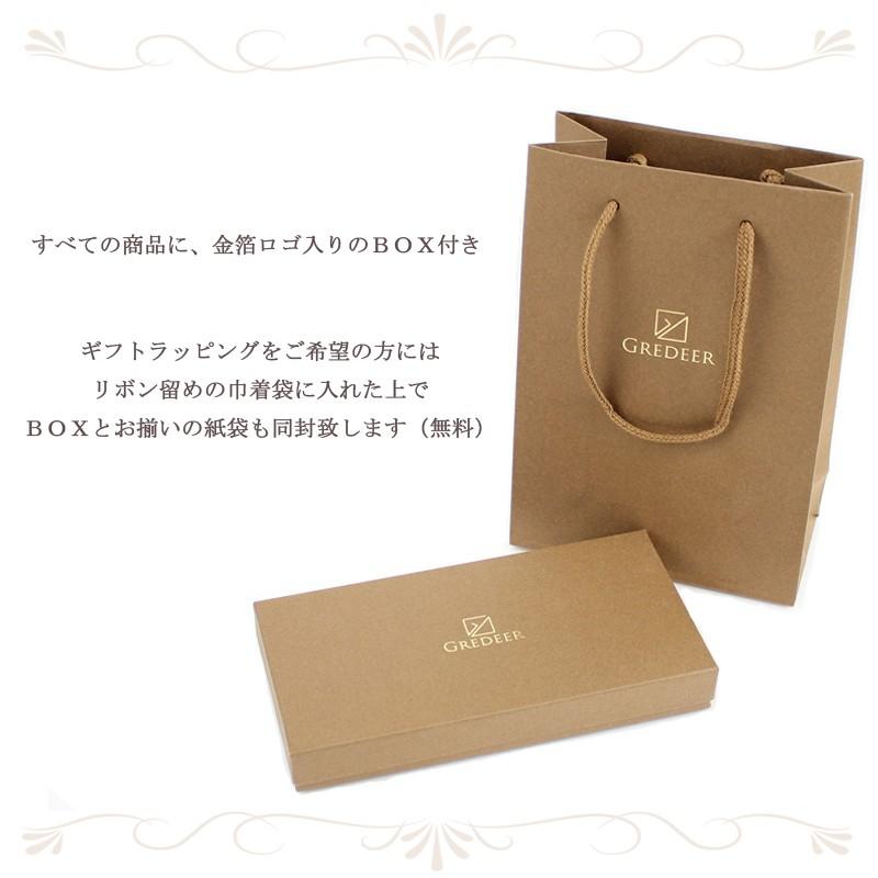 長財布 L字ファスナー 小銭入れ有り 財布 メンズ レディース 牛革 グレディア レザー バンビ 松阪レザー 日本製 GCKM011 | BAMBI | 10