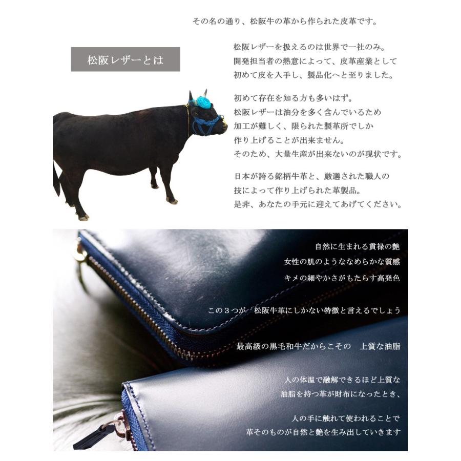 長財布 L字ファスナー 小銭入れ有り 財布 メンズ レディース 牛革 グレディア レザー バンビ 松阪レザー 日本製 GCKM011 | BAMBI | 02