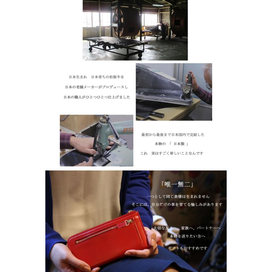 長財布 L字ファスナー 小銭入れ有り 財布 メンズ レディース 牛革 グレディア レザー バンビ 松阪レザー 日本製 GCKM011 | BAMBI | 03