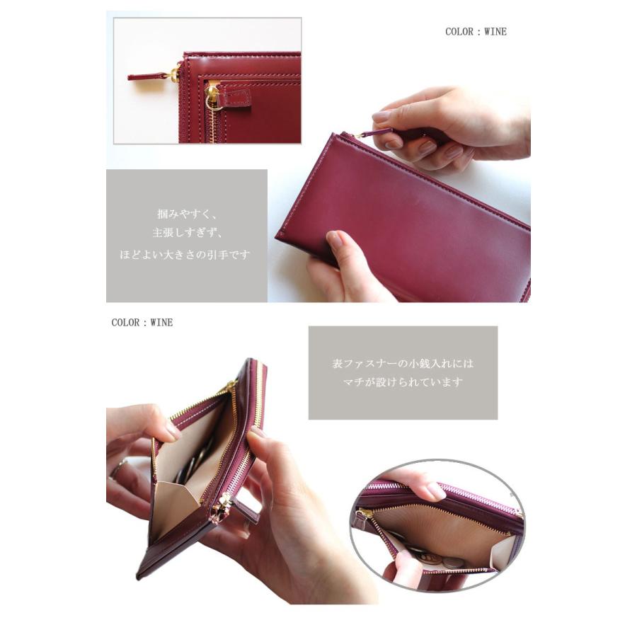 長財布 L字ファスナー 小銭入れ有り 財布 メンズ レディース 牛革 グレディア レザー バンビ 松阪レザー 日本製 GCKM011 | BAMBI | 06