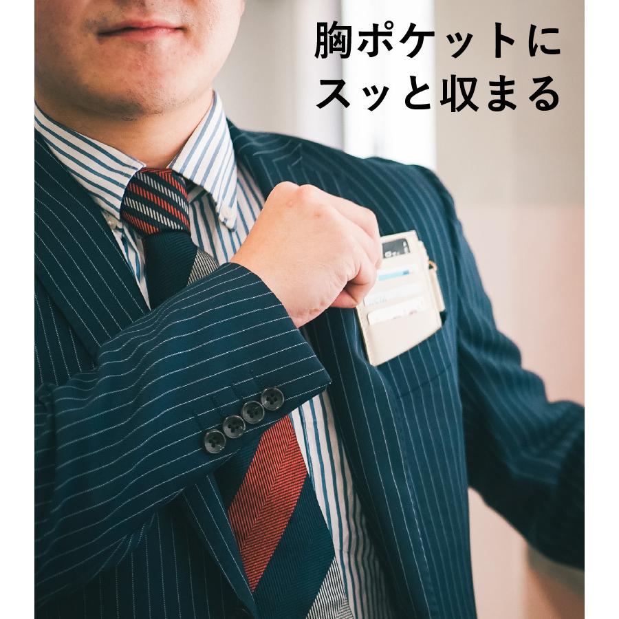 フラグメントケース スマートウォレット 財布 牛革 メンズ レディース 本革 レザー バンビ 松阪レザー Made in Japan GCKM004 | BAMBI | 07