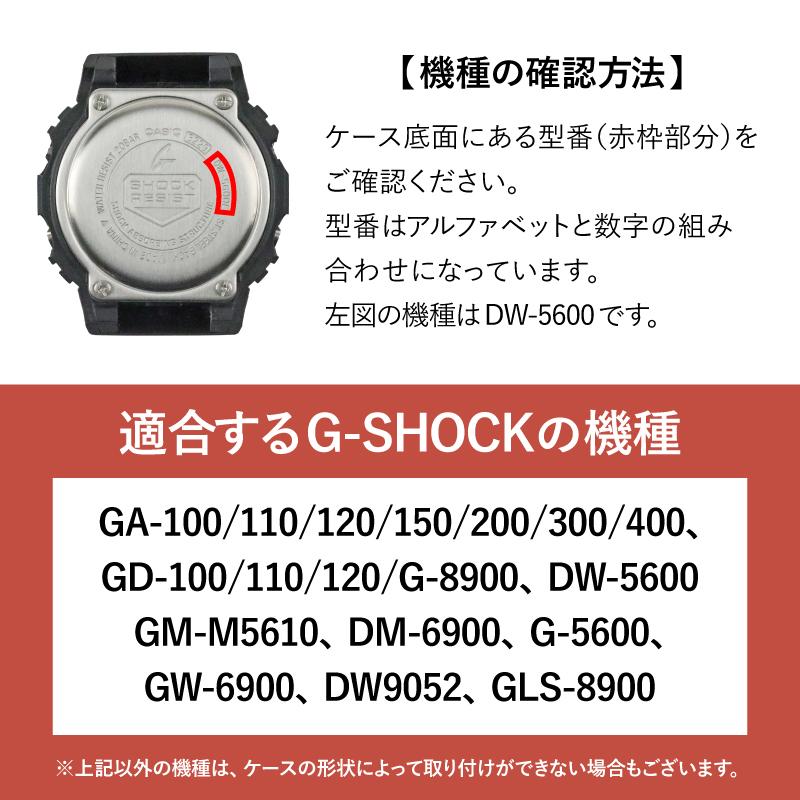G-SHOCK 対応 交換 NATO ナイロン ベルト 14mm 16mm 18mm 20mm 時計ベルト Gショック カスタム NATOバンド NATOベルト メンズ gshock-MG001 | G-SHOCK | 08