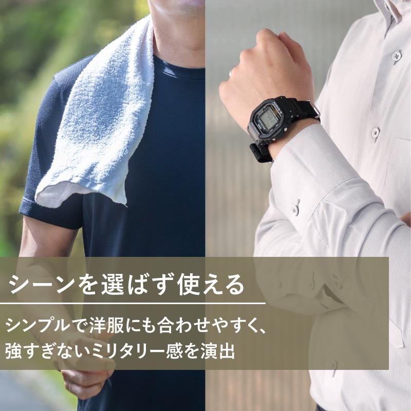 G-SHOCK 対応 交換 NATO ナイロン ベルト 14mm 16mm 18mm 20mm 時計ベルト Gショック カスタム NATOバンド NATOベルト メンズ gshock-MG001 | G-SHOCK | 11