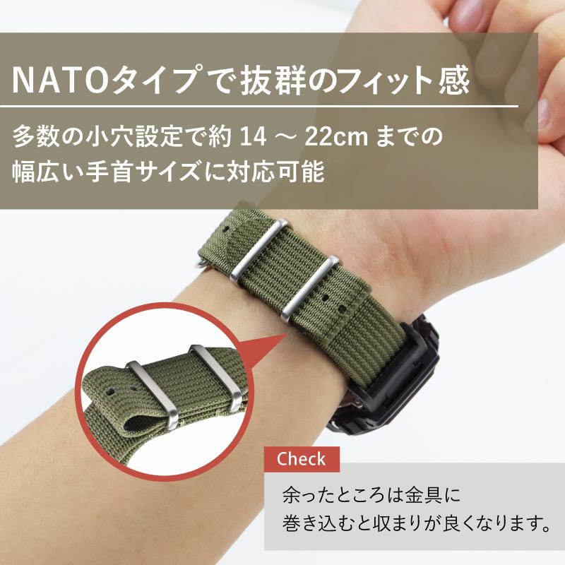 G-SHOCK 対応 交換 NATO ナイロン ベルト 14mm 16mm 18mm 20mm