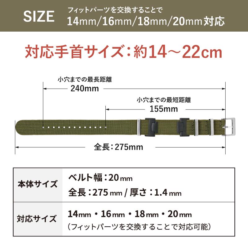 G-SHOCK 対応 交換 NATO ナイロン ベルト 14mm 16mm 18mm 20mm 時計ベルト Gショック カスタム NATOバンド NATOベルト メンズ gshock-MG001 | G-SHOCK | 14