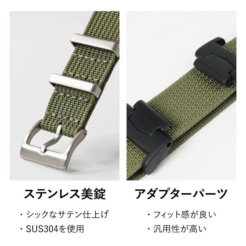 G-SHOCK 対応 交換 NATO ナイロン ベルト 14mm 16mm 18mm 20mm 時計