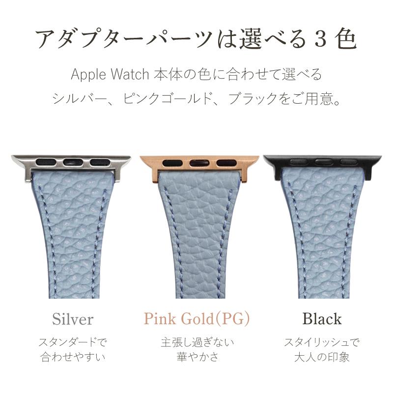 アップルウォッチ バンド くすみ 革 ブランド レザー スリム おしゃれ 女性 細い 可愛い ベルト applewatch 38mm 40mm 41mm 42mm 44mm 45mm レディース M003 | Apple Watch | 17