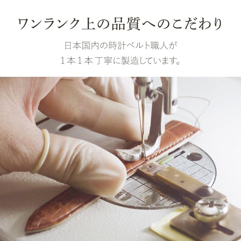 アップルウォッチ バンド くすみ 革 ブランド レザー スリム おしゃれ 女性 細い 可愛い ベルト applewatch 38mm 40mm 41mm 42mm 44mm 45mm レディース M003 | Apple Watch | 06