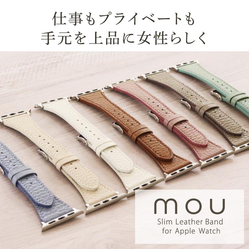 アップルウォッチ バンド くすみ 革 ブランド レザー スリム おしゃれ 女性 細い 可愛い ベルト applewatch 38mm 40mm 41mm 42mm 44mm 45mm レディース M003 | Apple Watch | 07