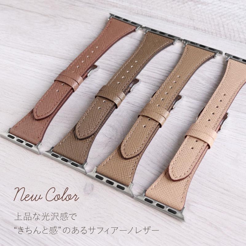 アップルウォッチ バンド くすみ 革 ブランド レザー スリム おしゃれ 女性 細い 可愛い ベルト applewatch 38mm 40mm 41mm 42mm 44mm 45mm レディース M003 | Apple Watch | 02