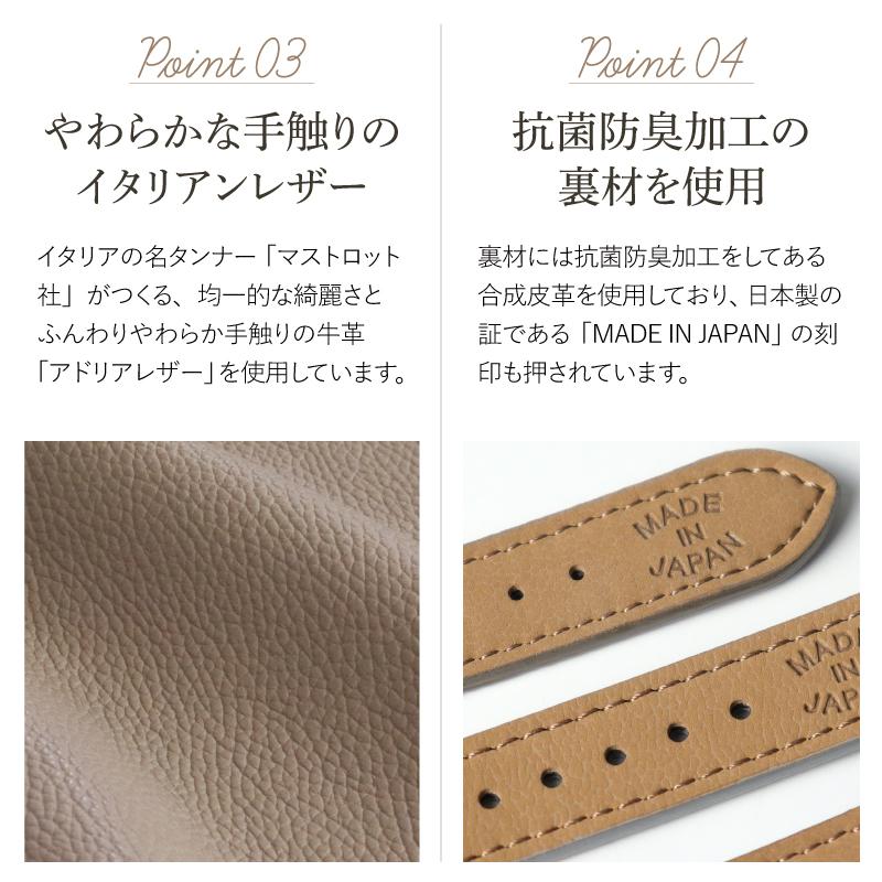 アップルウォッチ バンド くすみ 革 ブランド レザー スリム おしゃれ 女性 細い 可愛い ベルト applewatch 38mm 40mm 41mm 42mm 44mm 45mm レディース M003 | Apple Watch | 05