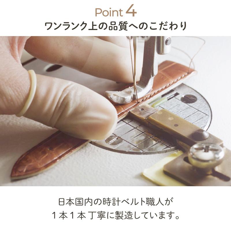 限定 アップルウォッチ バンド くすみカラー スリム 細い 革 本革 レザー おしゃれ 可愛い applewatch 38mm 40mm 41mm 42mm 44mm 45mm 49mm レディース M003B | Apple Watch | 12