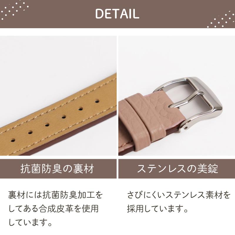 限定 アップルウォッチ バンド くすみカラー スリム 細い 革 本革 レザー おしゃれ 可愛い applewatch 38mm 40mm 41mm 42mm 44mm 45mm 49mm レディース M003B | Apple Watch | 13