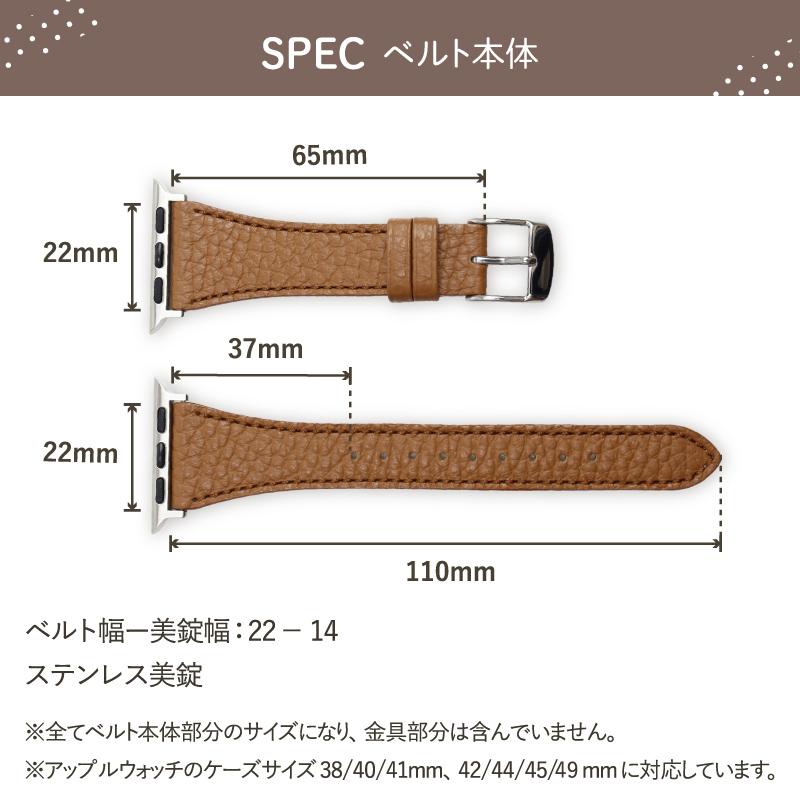 限定 アップルウォッチ バンド くすみカラー スリム 細い 革 本革 レザー おしゃれ 可愛い applewatch 38mm 40mm 41mm 42mm 44mm 45mm 49mm レディース M003B | Apple Watch | 16
