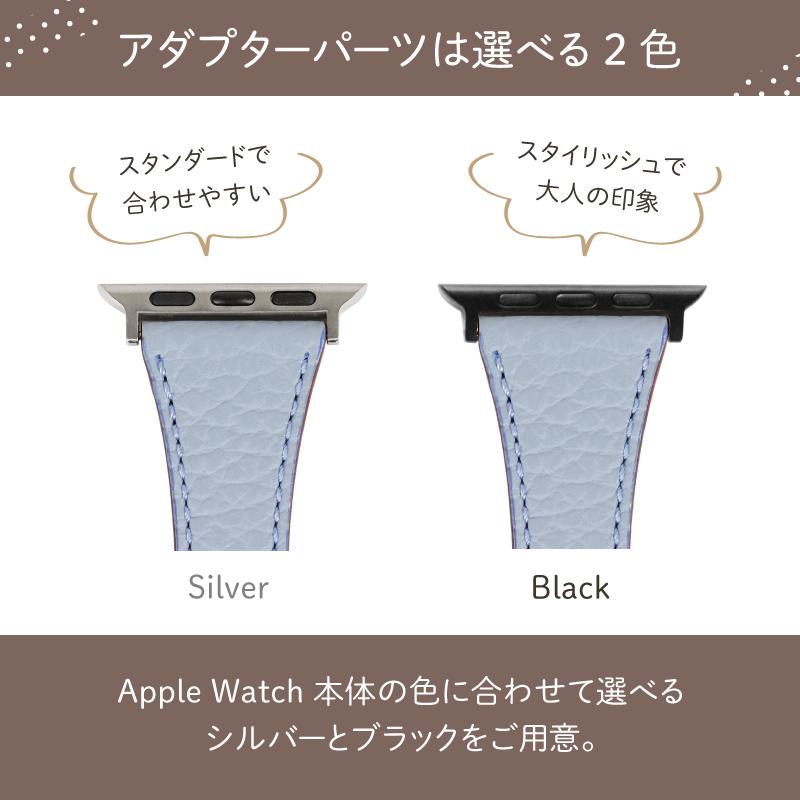 限定 アップルウォッチ バンド くすみカラー スリム 細い 革 本革 レザー おしゃれ 可愛い applewatch 38mm 40mm 41mm 42mm 44mm 45mm 49mm レディース M003B | Apple Watch | 17