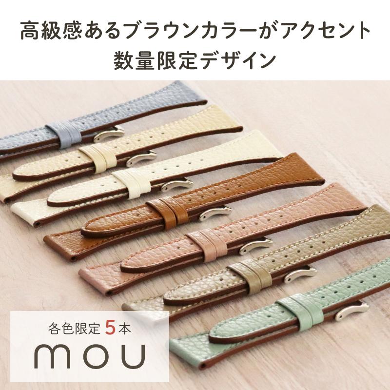 限定 アップルウォッチ バンド くすみカラー スリム 細い 革 本革 レザー おしゃれ 可愛い applewatch 38mm 40mm 41mm 42mm 44mm 45mm 49mm レディース M003B | Apple Watch | 01