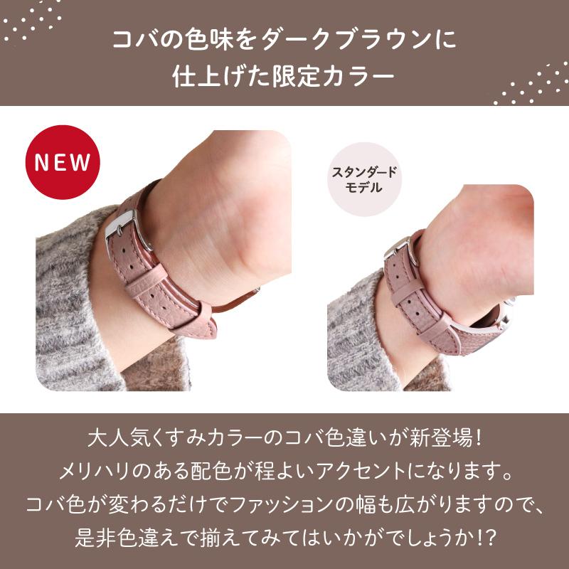 限定 アップルウォッチ バンド くすみカラー スリム 細い 革 本革 レザー おしゃれ 可愛い applewatch 38mm 40mm 41mm 42mm 44mm 45mm 49mm レディース M003B | Apple Watch | 02