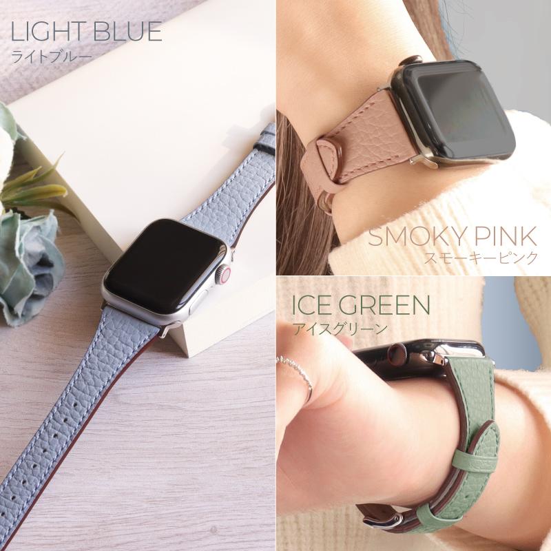 限定 アップルウォッチ バンド くすみカラー スリム 細い 革 本革 レザー おしゃれ 可愛い applewatch 38mm 40mm 41mm 42mm 44mm 45mm 49mm レディース M003B | Apple Watch | 05