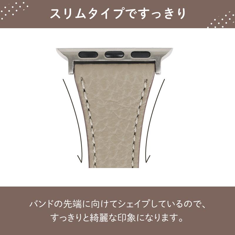 限定 アップルウォッチ バンド くすみカラー スリム 細い 革 本革 レザー おしゃれ 可愛い applewatch 38mm 40mm 41mm 42mm 44mm 45mm 49mm レディース M003B | Apple Watch | 08
