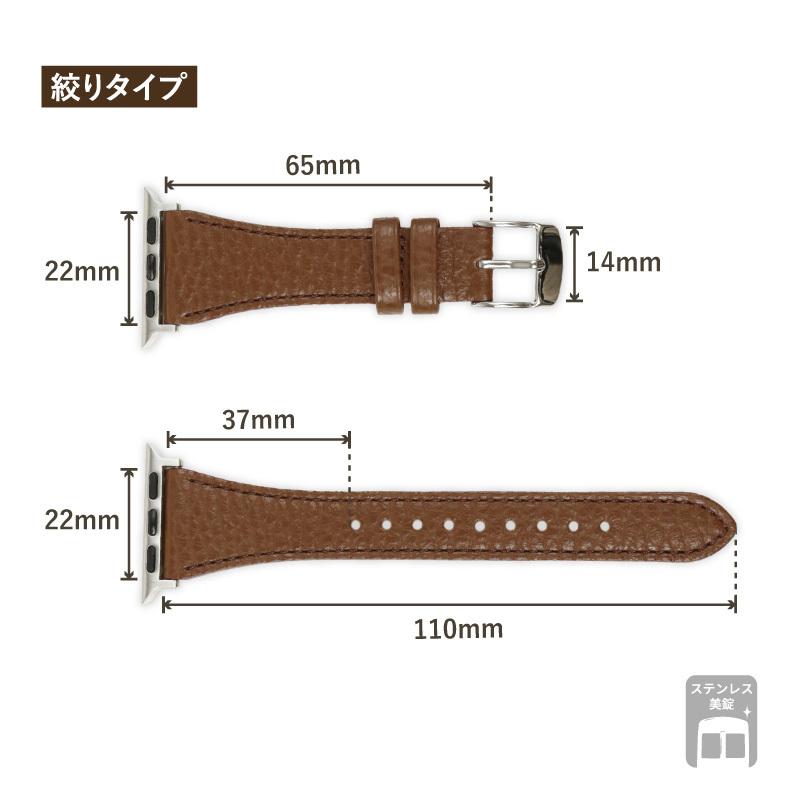 アップルウォッチバンド ペアバンド レディース メンズ ギフト バレンタイン プレゼント おしゃれ 本革 applewatch 38mm 40mm 41mm 42mm 44mm 45mm 49mm M007003 | Apple Watch | 11