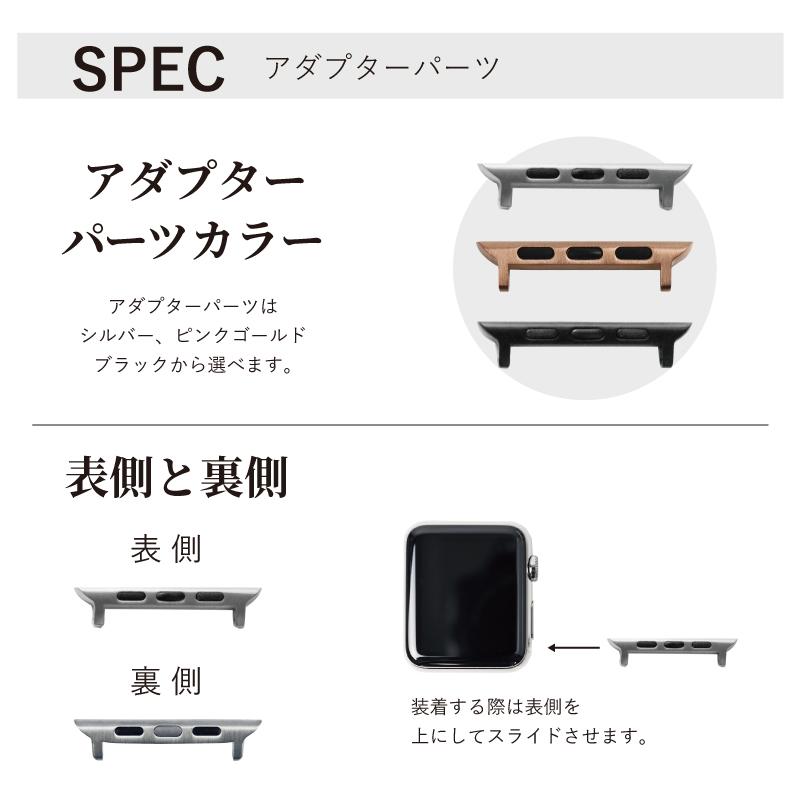 アップルウォッチバンド ペアバンド レディース メンズ ギフト バレンタイン プレゼント おしゃれ 本革 applewatch 38mm 40mm 41mm 42mm 44mm 45mm 49mm M007003 | Apple Watch | 14