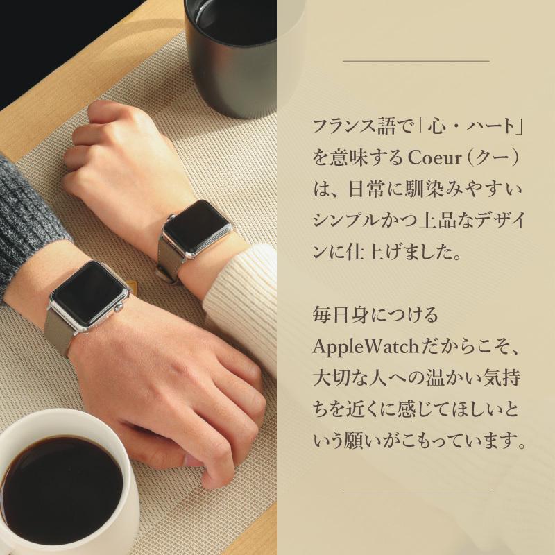 アップルウォッチバンド ペアバンド レディース メンズ ギフト バレンタイン プレゼント おしゃれ 本革 applewatch 38mm 40mm 41mm 42mm 44mm 45mm 49mm M007003 | Apple Watch | 03