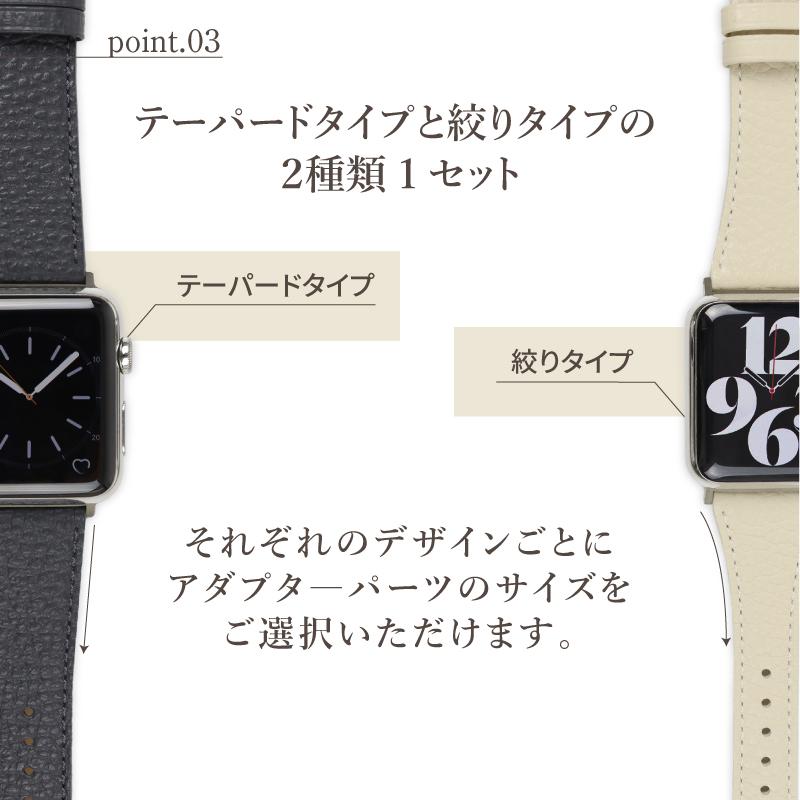アップルウォッチバンド ペアバンド レディース メンズ ギフト バレンタイン プレゼント おしゃれ 本革 applewatch 38mm 40mm 41mm 42mm 44mm 45mm 49mm M007003 | Apple Watch | 06