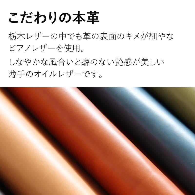 aioa AIOA 財布 二つ折り財布 メンズ レディース 牛革 革 バンビ 小銭入れ有り アイオア 日本製 aioa_MAB001 |  | 02