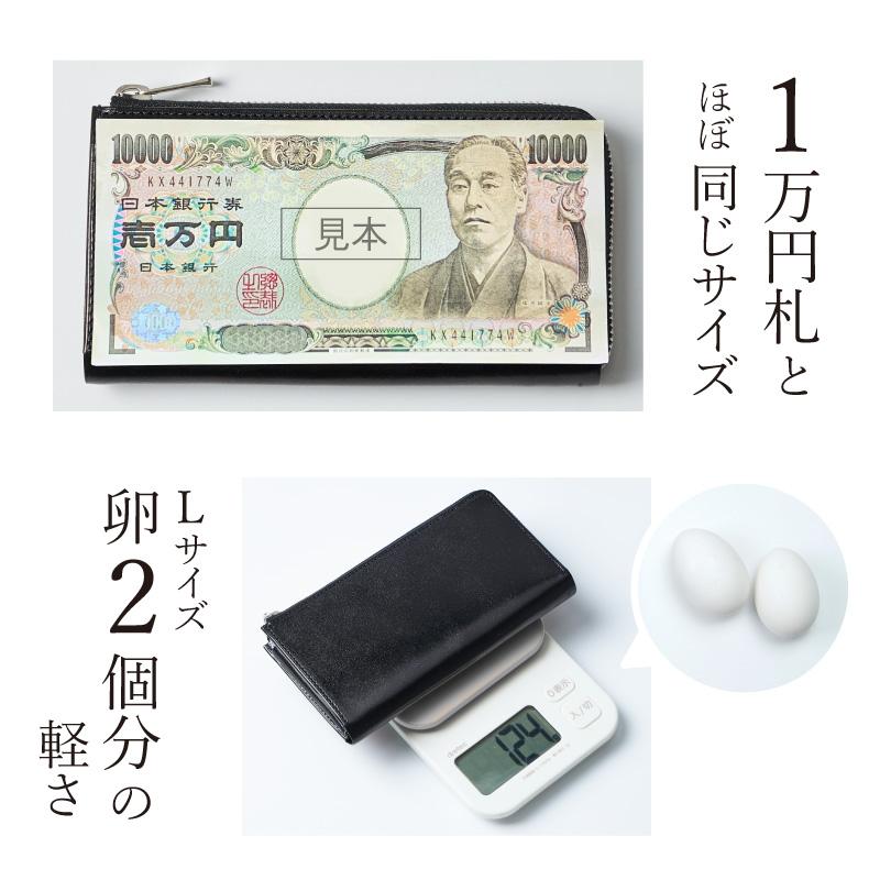 栃木レザー aioa L AIOA 財布 長財布 メンズ レディース 牛革 革 栃木レザー aioa L AIOA 財布 長財布 メンズ レディース 牛革 革