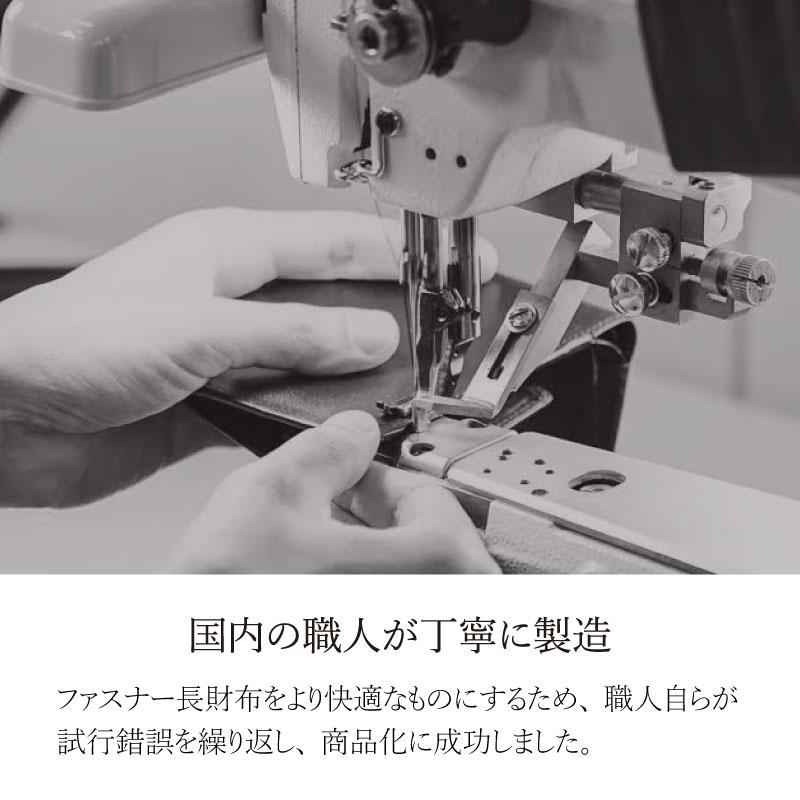 栃木レザー aioa L AIOA 財布 長財布 メンズ レディース 牛革 革 レザー バンビ BAMBI アイオア 日本製 MAB003 |  | 21