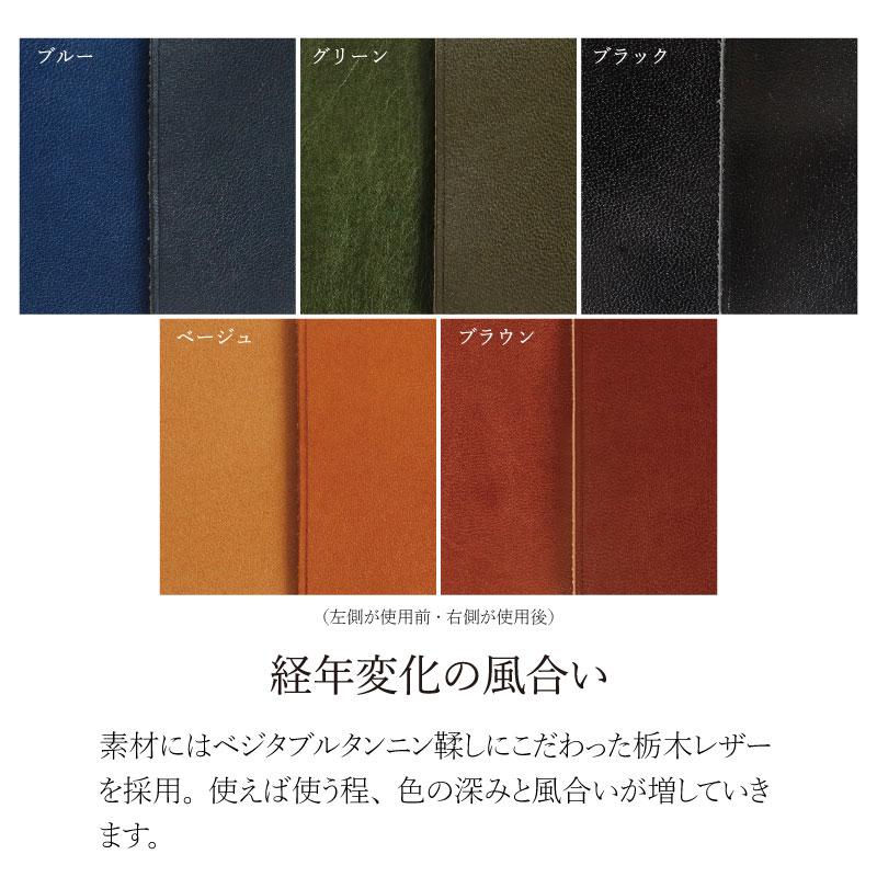 栃木レザー aioa L AIOA 財布 長財布 メンズ レディース 牛革 革 栃木レザー aioa L AIOA 財布 長財布 メンズ レディース 牛革 革