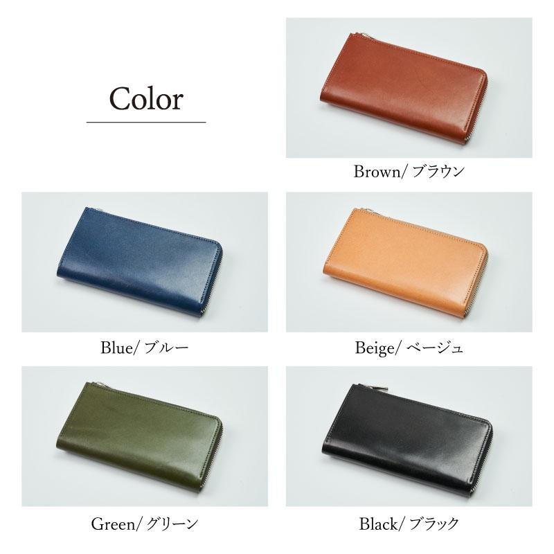 栃木レザー aioa L AIOA 財布 長財布 メンズ レディース 牛革 革 栃木レザー aioa L AIOA 財布 長財布 メンズ レディース 牛革 革